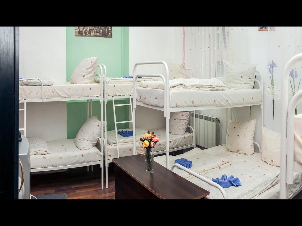 Apple Hostel Lemberg Zimmer foto